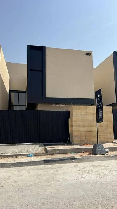 5 Bedroom Villa for Sale in North Riyadh, Riyadh - Villa for Sale in Al Arid, North Riyadh 5 Bedroom Villa for Sale in North Riyadh, Riyadh - Villa for Sale in Al Arid, North Riyadh