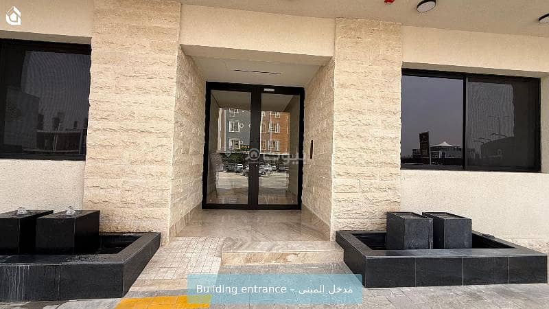 2 Bedroom Apartment For Rent in Al Narjis, Riyadh 2 Bedroom Apartment For Rent in Al Narjis, Riyadh