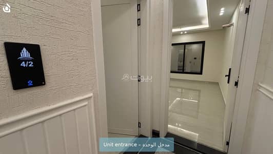 3 Bedroom Flat for Rent in Al Ulaya, Al Khobar - Apartment #4/2