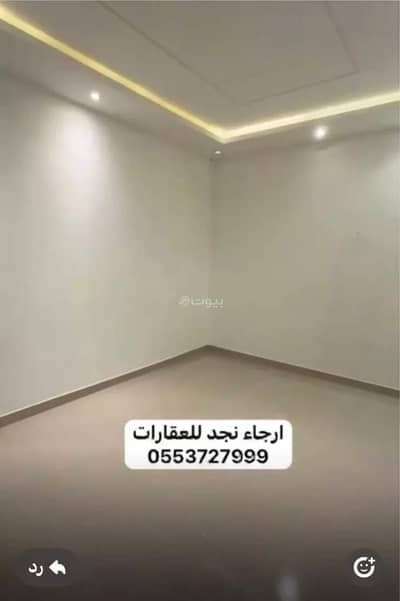 شقة 3 غرف نوم للايجار في غرب الرياض، الرياض - شقة للإيجار في السويدي، الرياض