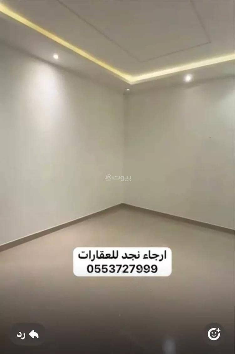 Apartment For Rent in Al Suwaidi, Riyadh Apartment For Rent in Al Suwaidi, Riyadh