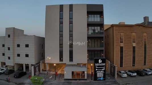 فلیٹ 3 غرف نوم للبيع في الريان، بريدة منطقة القصيم - شقة للبيع في الريّان، بريدة بمنطقة القصيم رقم الوحدة 18 فلیٹ 3 غرف نوم للبيع في الريان، بريدة منطقة القصيم - شقة للبيع في الريّان، بريدة بمنطقة القصيم رقم الوحدة 18