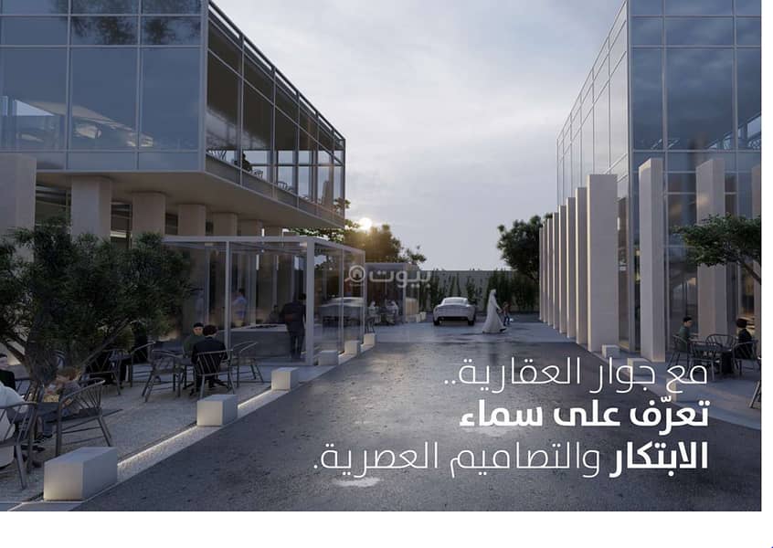 مبنى معرض للإيجار في اليرموك، الخبر مبنى معرض للإيجار في اليرموك، الخبر