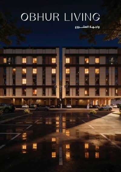 4 Bedroom Apartment for Sale in North Jeddah, Jeddah - Apartment For Sale in Al Yaqout, Jeddah 4 Bedroom Apartment for Sale in North Jeddah, Jeddah - Apartment For Sale in Al Yaqout, Jeddah