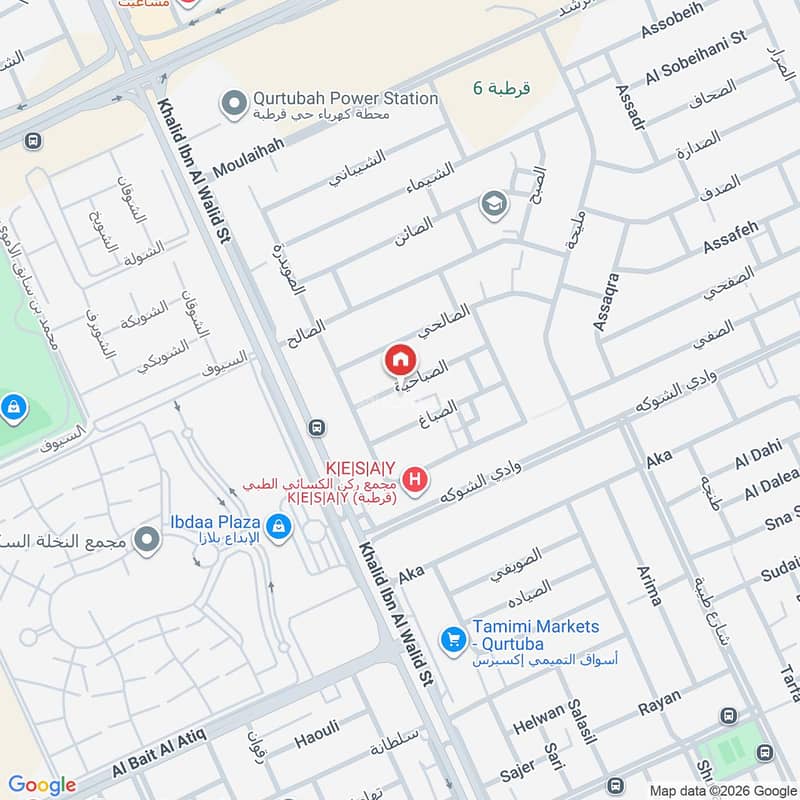 فيلا للبيع في حي قرطبة, مدينة الرياض, منطقة الرياض فيلا للبيع في حي قرطبة, مدينة الرياض, منطقة الرياض
