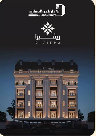2 Bedroom Apartment for Sale in North Jeddah, Jeddah - Apartment For Sale in Al Nuzhah, Jeddah 2 Bedroom Apartment for Sale in North Jeddah, Jeddah - Apartment For Sale in Al Nuzhah, Jeddah