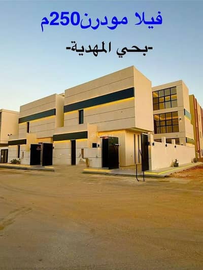 6 Bedroom Villa for Sale in West Riyadh, Riyadh - Villa For Sale in Al Mahdiyah, Riyadh 6 Bedroom Villa for Sale in West Riyadh, Riyadh - Villa For Sale in Al Mahdiyah, Riyadh