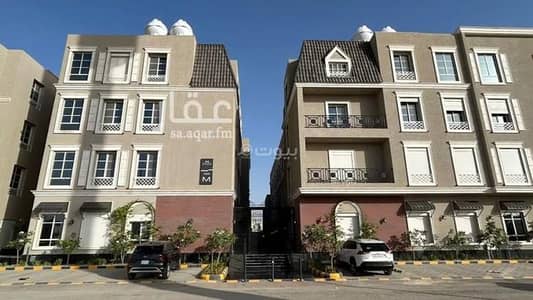 فلیٹ 3 غرف نوم للايجار في شمال الرياض، الرياض - شقة للإيجار في حي النرجس, الرياض