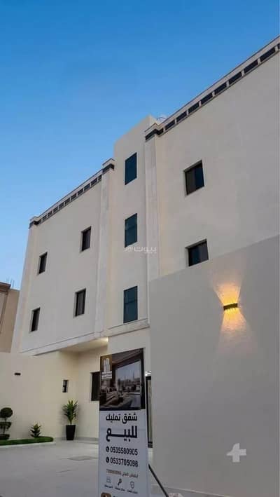 5 Bedroom Flat for Sale in King Fahd, Madina - Apartment For Sale in King Fahd, Madina
