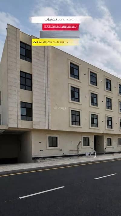 3 Bedroom Apartment for Sale in West Riyadh, Riyadh - Apartment For Sale in Alawali, Riyadh