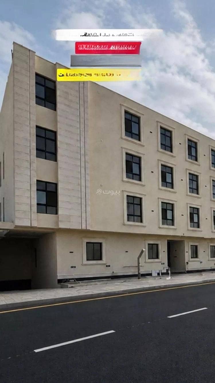 Apartment For Sale in Alawali, Riyadh Apartment For Sale in Alawali, Riyadh