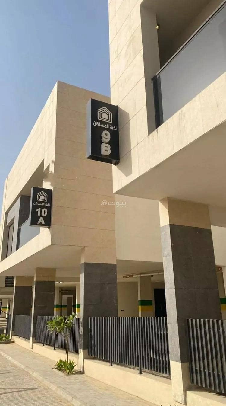 Villa for sale in Al Arid, north Riyadh Villa for sale in Al Arid, north Riyadh