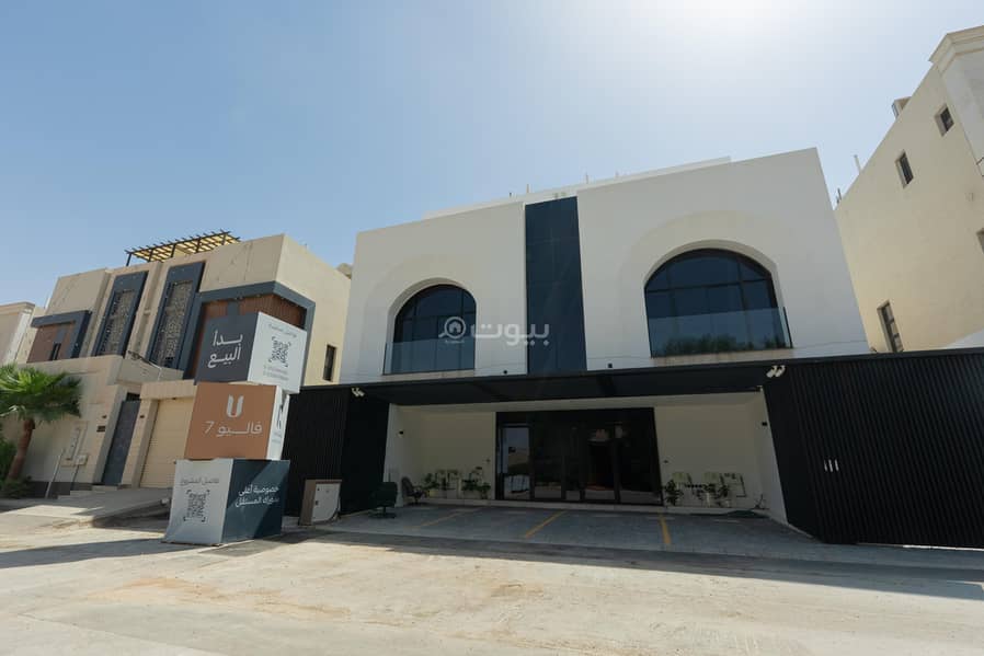 Floor for Sale in Al Arid, North Riyadh Floor for Sale in Al Arid, North Riyadh