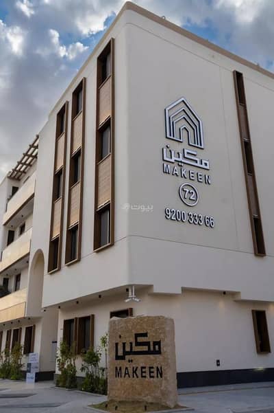 عمارة سكنية 10+ غرف نوم للايجار في شمال الرياض، الرياض - عمارة للإيجار في شارع رقم 20, حي الياسمين, مدينة الرياض عمارة سكنية 10+ غرف نوم للايجار في شمال الرياض، الرياض - عمارة للإيجار في شارع رقم 20, حي الياسمين, مدينة الرياض