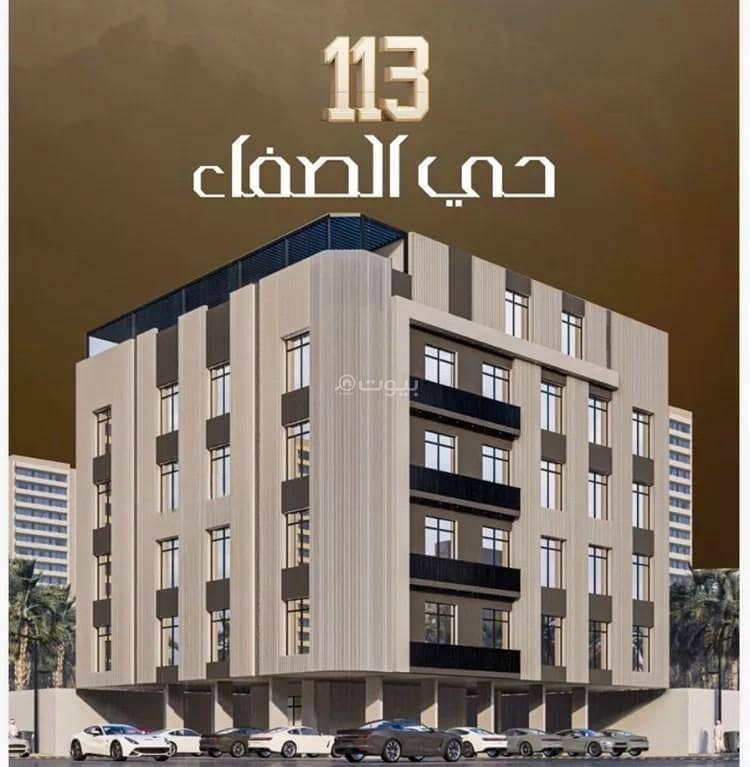 Apartment For Sale in Al Safa, Jeddah Apartment For Sale in Al Safa, Jeddah