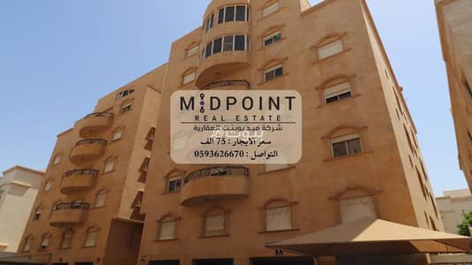 3 Bedroom Apartment for Rent in North Jeddah, Jeddah - شقة للايجار في حي الروصة , جدة