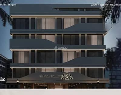 3 Bedroom Flat for Sale in North Jeddah, Jeddah - Apartment For Sale in Al Marwah, Jeddah 3 Bedroom Flat for Sale in North Jeddah, Jeddah - Apartment For Sale in Al Marwah, Jeddah