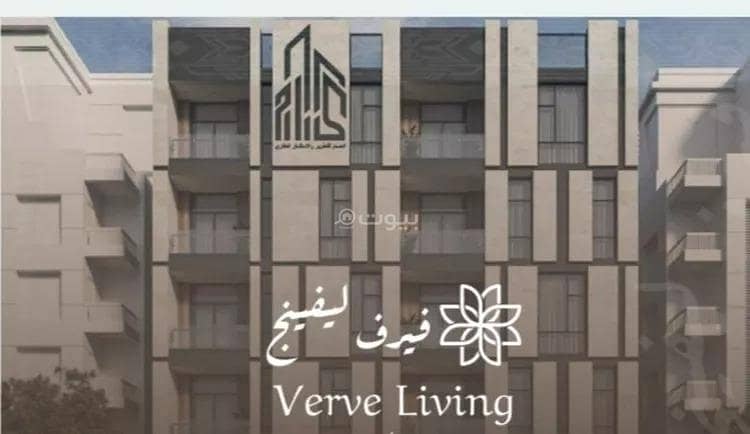 Apartment for sale on Ghazwah Badr Street, Al Nahdah District, Jeddah. Apartment for sale on Ghazwah Badr Street, Al Nahdah District, Jeddah.