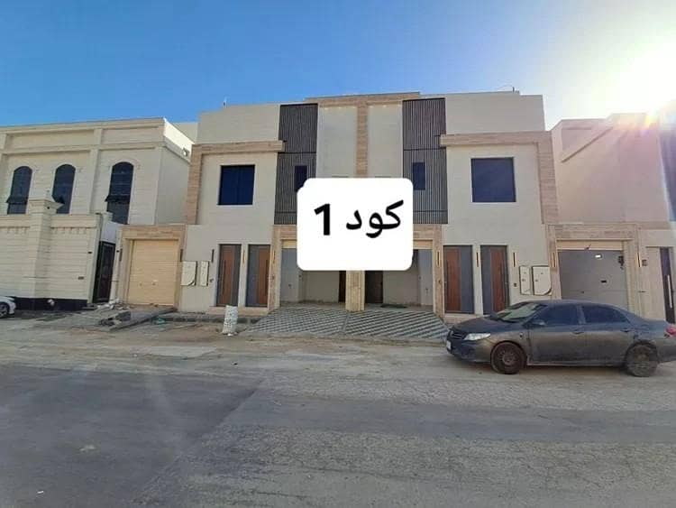 Floor For Sale in Tuwaiq, Riyadh Floor For Sale in Tuwaiq, Riyadh
