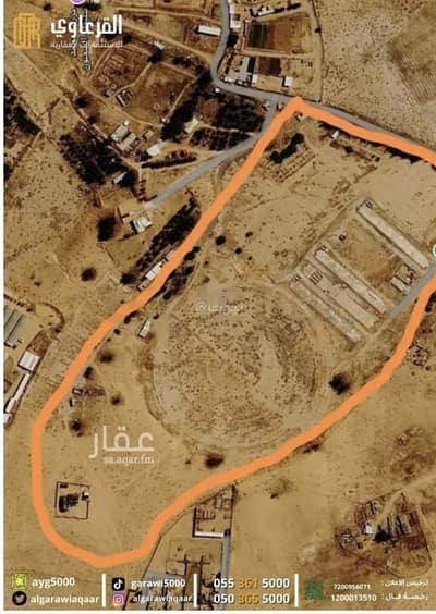 Farm for Sale in Unayzah - Rare investment and agricultural opportunity