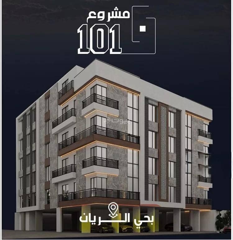 Apartment For Sale in Al Rayaan, Jeddah Apartment For Sale in Al Rayaan, Jeddah