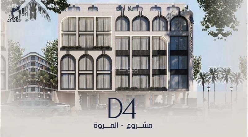 شقة المروة شارع السبعين قرب المطار شقة المروة شارع السبعين قرب المطار