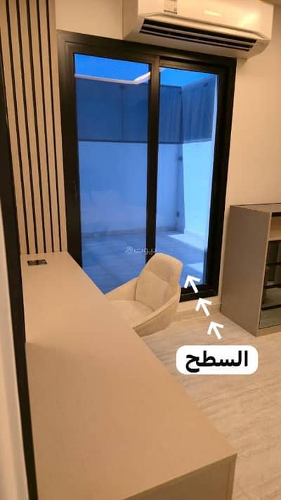 شقة 2 غرفة نوم للايجار في شمال الرياض، الرياض - شقة للايجار مؤثثة شمال الرياض حي العقيق شقة 2 غرفة نوم للايجار في شمال الرياض، الرياض - شقة للايجار مؤثثة شمال الرياض حي العقيق