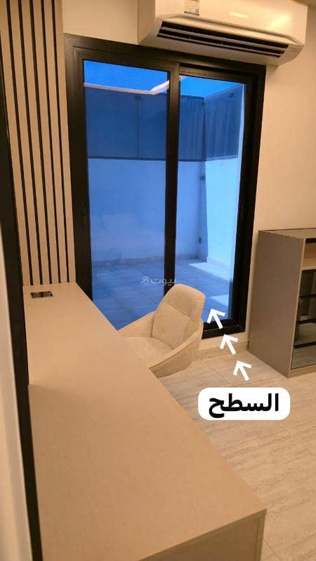 شقة للايجار مؤثثة شمال الرياض حي العقيق