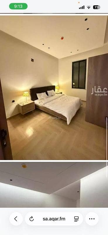 فلیٹ 1 غرفة نوم للايجار في غرب الرياض، الرياض - 2755 Jabal al-Jazirah, Zoharat Laban, RDLA8132, 8132, Riyadh 13792 فلیٹ 1 غرفة نوم للايجار في غرب الرياض، الرياض - 2755 Jabal al-Jazirah, Zoharat Laban, RDLA8132, 8132, Riyadh 13792