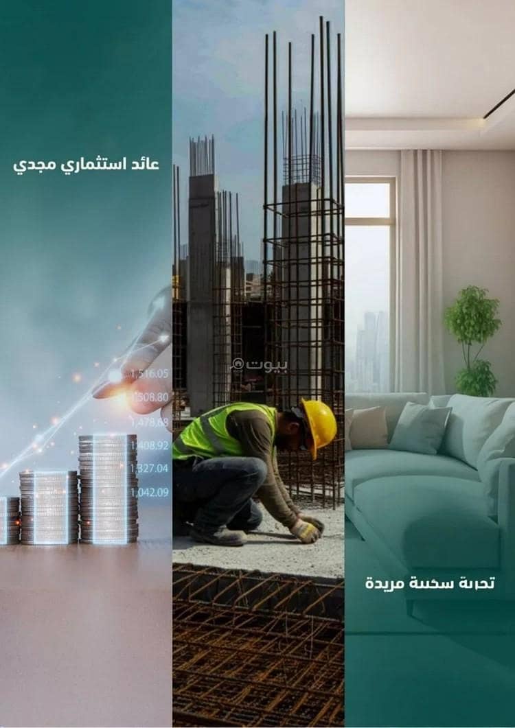 Apartment For Sale in Al Salamah, Jeddah Apartment For Sale in Al Salamah, Jeddah