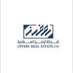 شركة أوفرز العقاريه