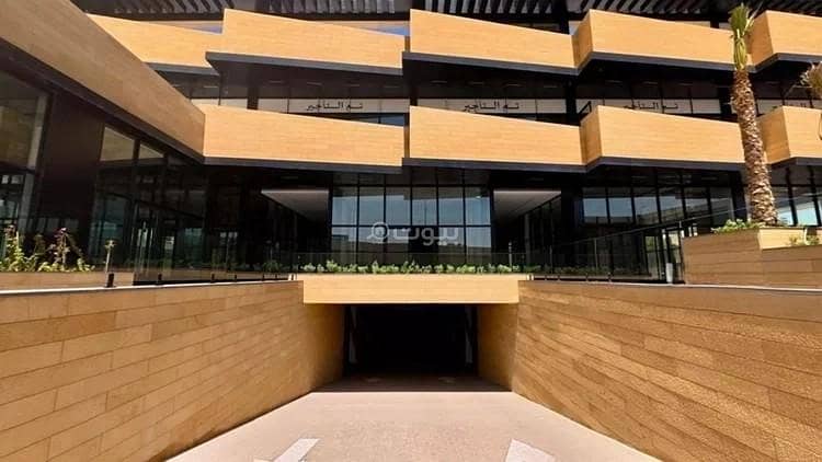 Commercial Office for Rent on King Abdulaziz Branch Road, Al Mursalat District, Riyadh City Commercial Office for Rent on King Abdulaziz Branch Road, Al Mursalat District, Riyadh City