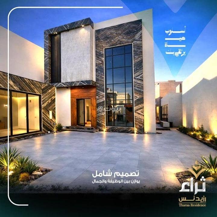 فيلا للبيع في اللؤلؤ، الخبر فيلا للبيع في اللؤلؤ، الخبر