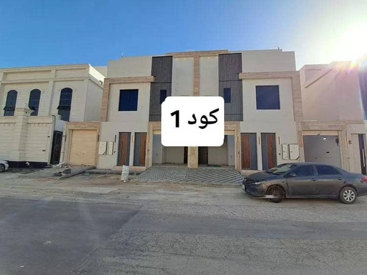 A floor for sale on Hassan Bin Abdul Wahab Street, Tuwaiq District, Riyadh. A floor for sale on Hassan Bin Abdul Wahab Street, Tuwaiq District, Riyadh.
