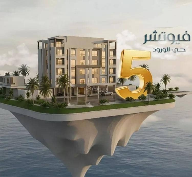 Apartment for sale in Abi Al-Mahasin Al-Nahwi Street, Al-Worood District, Jeddah, Makkah Region. Apartment for sale in Abi Al-Mahasin Al-Nahwi Street, Al-Worood District, Jeddah, Makkah Region.