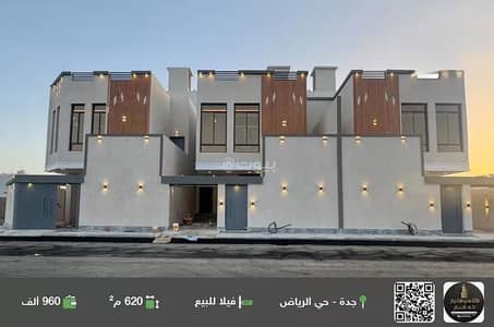 فیلا 7 غرف نوم للبيع في شمال جدة، جدة - فيلا للبيع في شارع عبد الجبار بن علاء, حي الرياض, مدينة جدة, منطقة مكة المكرمة
