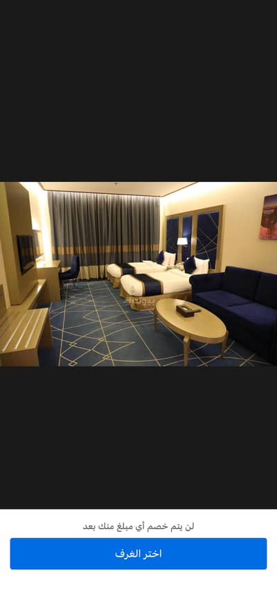 1 Bedroom Room for Rent in North Jeddah, Jeddah - One Bedroom Best Level Hotel 1 Bedroom Room for Rent in North Jeddah, Jeddah - One Bedroom Best Level Hotel