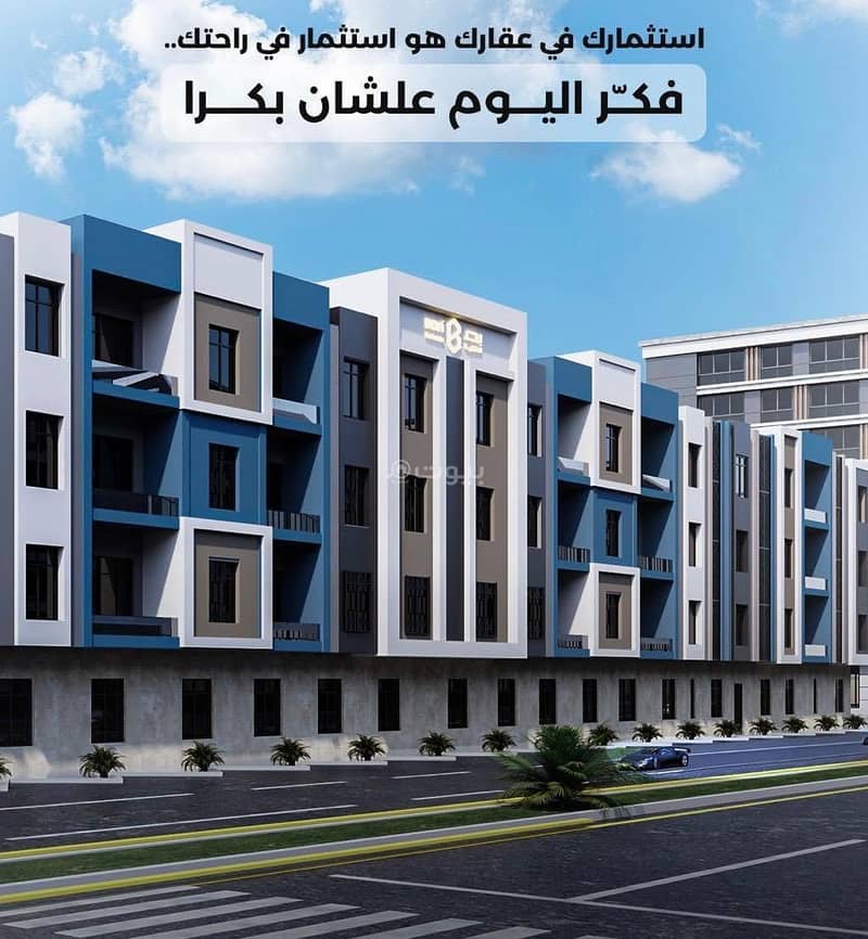 للبيع شقه ارضيه واجهه العماره حي المونسيه شرق الرياض موقع مميز للبيع شقه ارضيه واجهه العماره حي المونسيه شرق الرياض موقع مميز