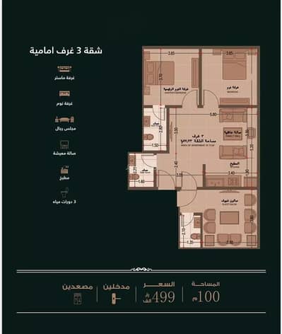 3 Bedroom Flat for Sale in North Jeddah, Jeddah - Apartment for sale on Abu Kabshah Al-Ansari Street, Al-Naeem District, Jeddah, Makkah Region. 3 Bedroom Flat for Sale in North Jeddah, Jeddah - Apartment for sale on Abu Kabshah Al-Ansari Street, Al-Naeem District, Jeddah, Makkah Region.