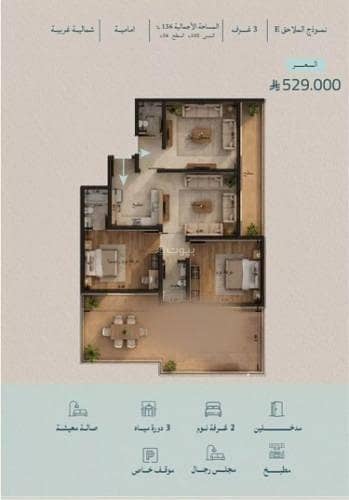 3 Bedroom Flat for Sale in North Jeddah, Jeddah - Apartment for sale on Mohammed Bin Isa Street, Al Yaqout District, Jeddah. 3 Bedroom Flat for Sale in North Jeddah, Jeddah - Apartment for sale on Mohammed Bin Isa Street, Al Yaqout District, Jeddah.