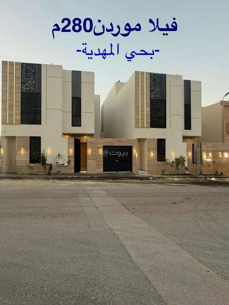Villa For Sale in Al Mahdiyah, Riyadh Villa For Sale in Al Mahdiyah, Riyadh