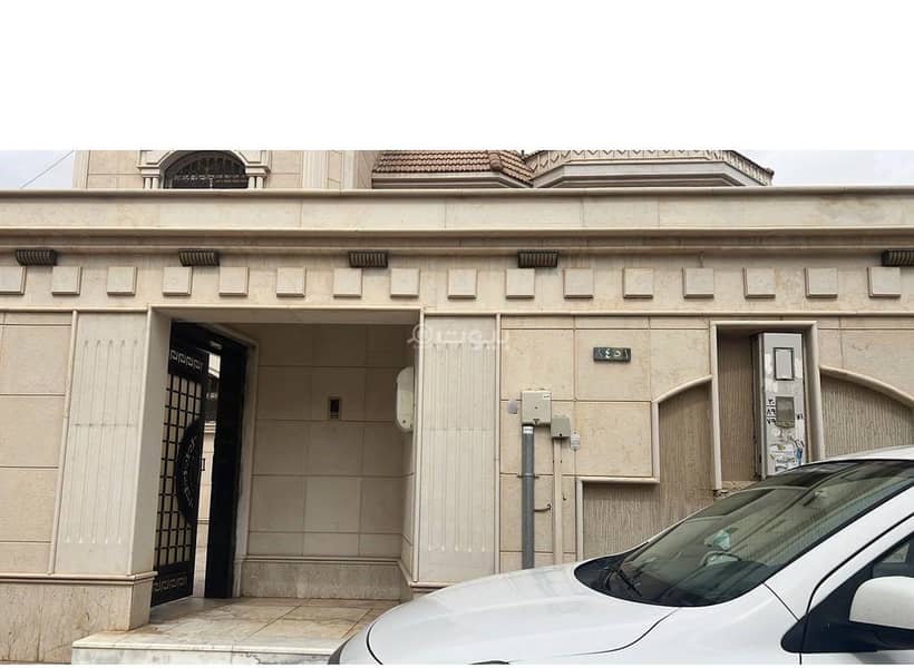 Villa for sale in Al Rayyan, Buraydah Villa for sale in Al Rayyan, Buraydah