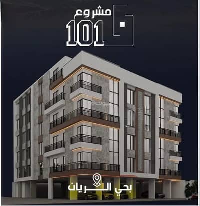 4 Bedroom Apartment for Sale in North Jeddah, Jeddah - Apartment For Sale in Al Rayaan, Jeddah 4 Bedroom Apartment for Sale in North Jeddah, Jeddah - Apartment For Sale in Al Rayaan, Jeddah