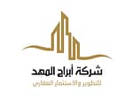 Abraj Almahad Real Estate Development and Investment Company