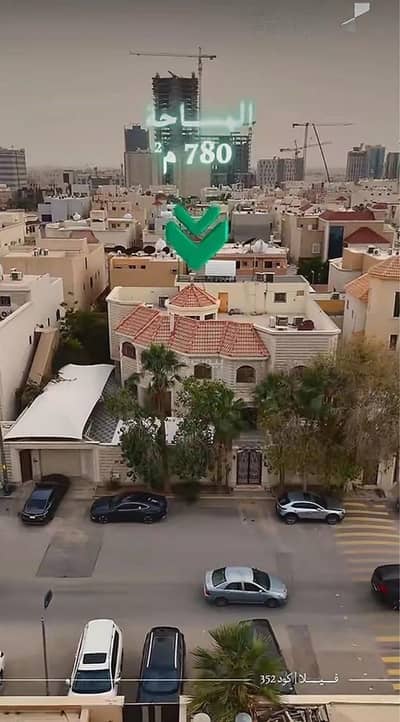 فیلا 7 غرف نوم للبيع في شمال الرياض، الرياض - فيلا للبيع في الصحافة، الرياض