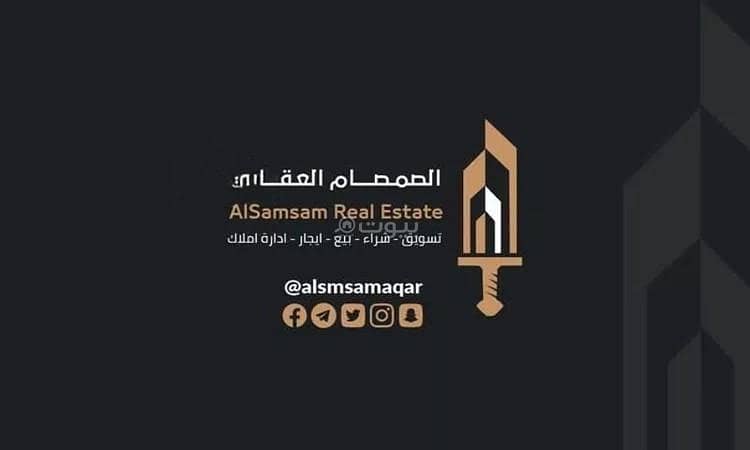 Apartment For Rent in Al Nasim, Makkah Apartment For Rent in Al Nasim, Makkah