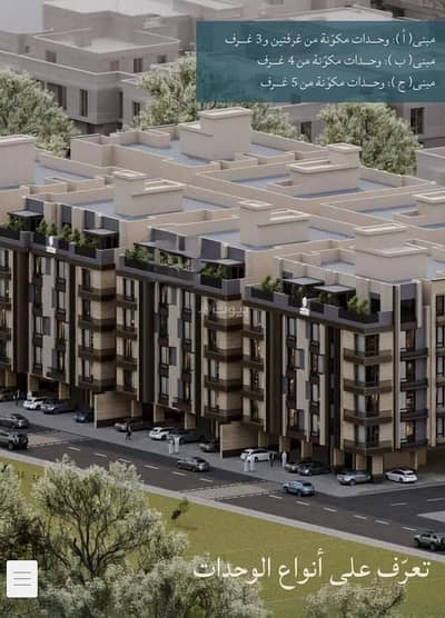 2 Bedroom Flat for Sale in North Jeddah, Jeddah - Apartment For Sale in Al Yaqout, Jeddah 2 Bedroom Flat for Sale in North Jeddah, Jeddah - Apartment For Sale in Al Yaqout, Jeddah