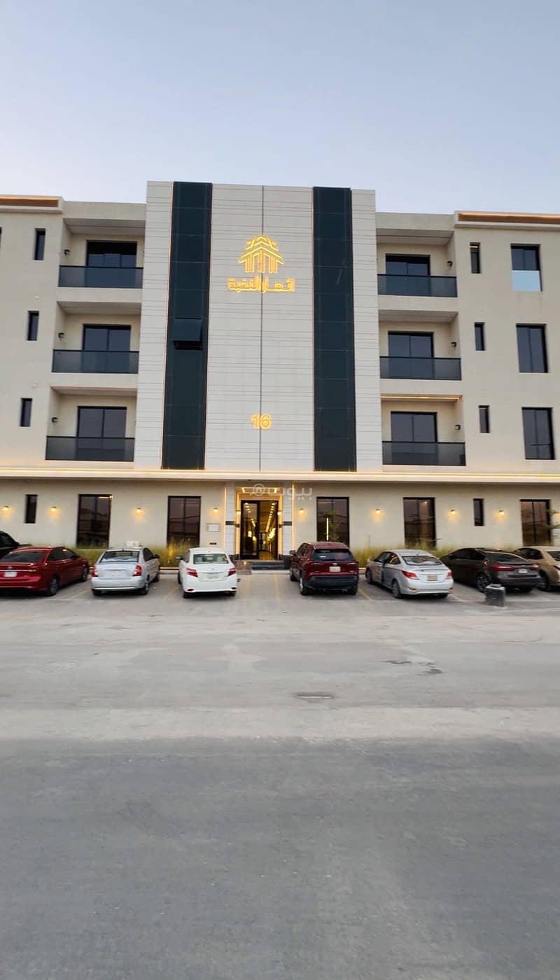 AVery beautiful apartment for sale for those seeking residential excellence AVery beautiful apartment for sale for those seeking residential excellence