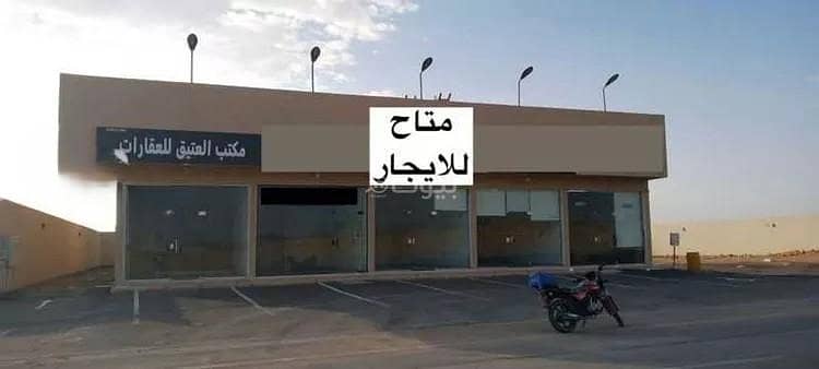 مكتب تجاري للإيجار في حي ضاحية نمار, مدينة الرياض, منطقة الرياض مكتب تجاري للإيجار في حي ضاحية نمار, مدينة الرياض, منطقة الرياض