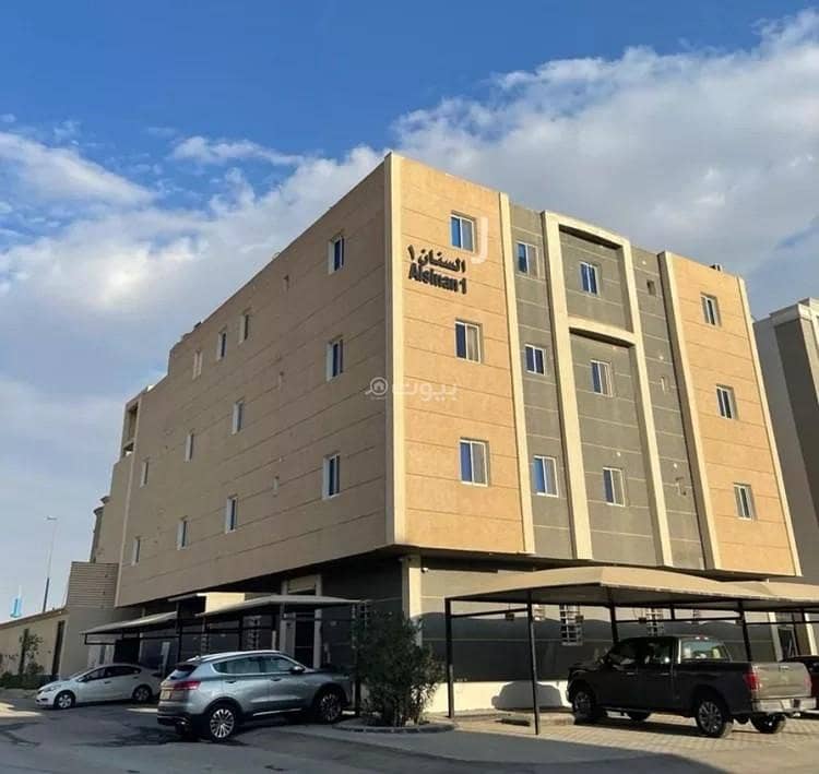 Apartment For Rent in Al Malqa, Riyadh Apartment For Rent in Al Malqa, Riyadh